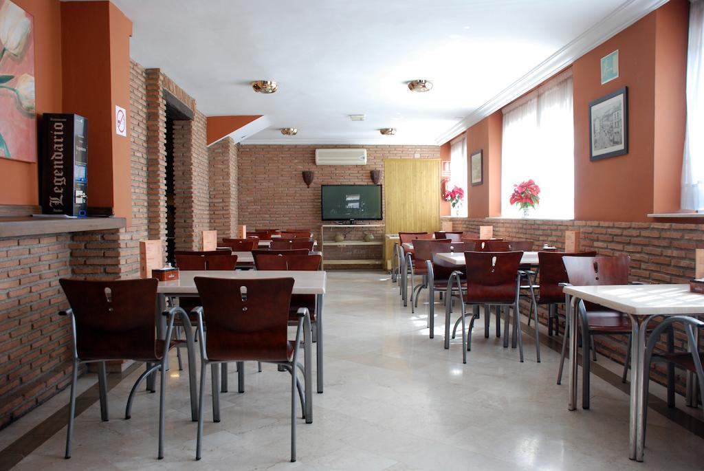 Los Galanes Армиля Екстериор снимка