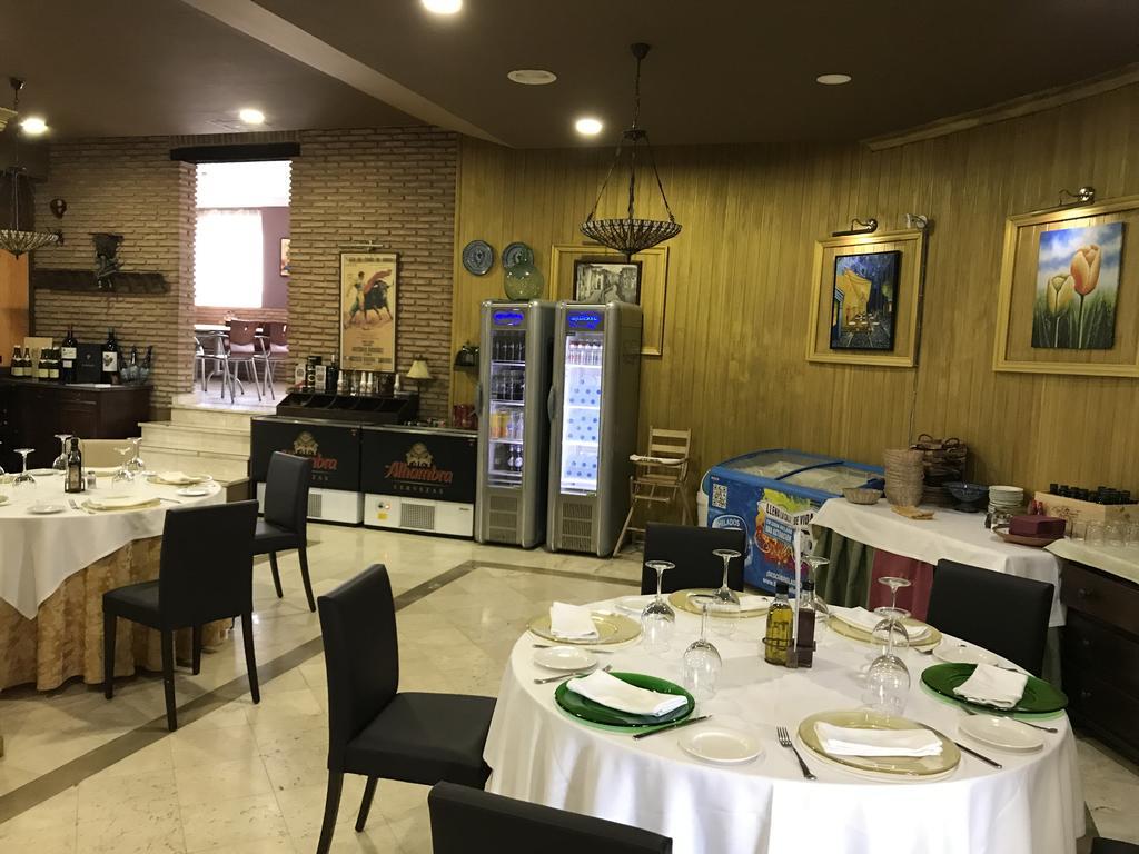 Los Galanes Армиля Екстериор снимка