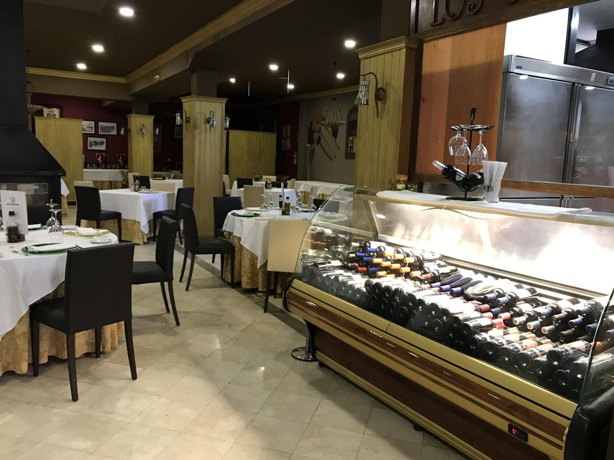 Los Galanes Армиля Екстериор снимка