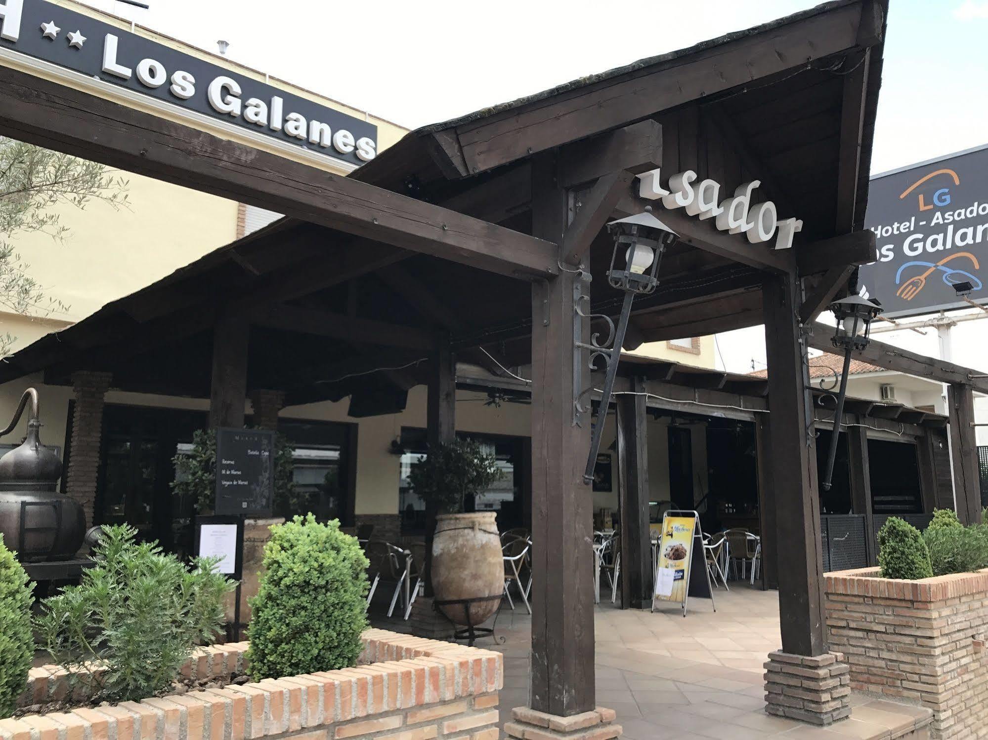 Los Galanes Армиля Екстериор снимка